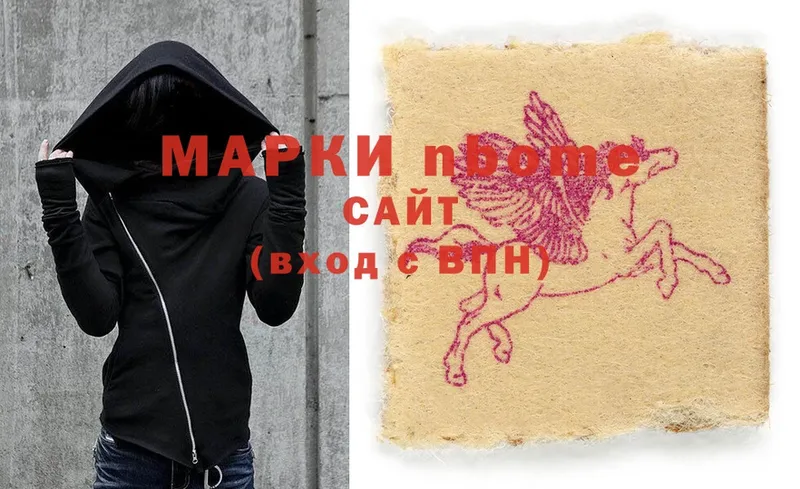 Наркотические марки 1500мкг  shop клад  Моздок  где продают  